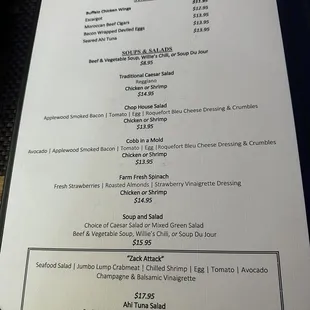 Lunch Menu