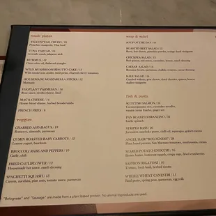 Menu (not including pizzas)