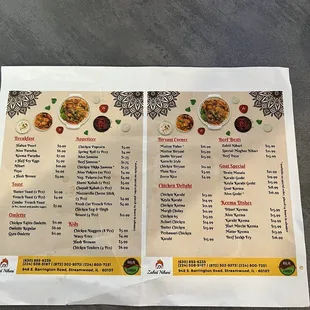 Menu side 1