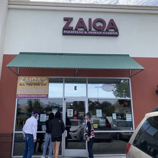 Entrance to Zaiqa