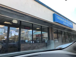 Ukrainian Village Food & Deli