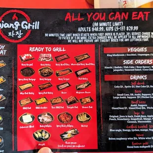 Lunch menu. A great deal in SF yo.