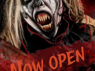 Halloween Maze