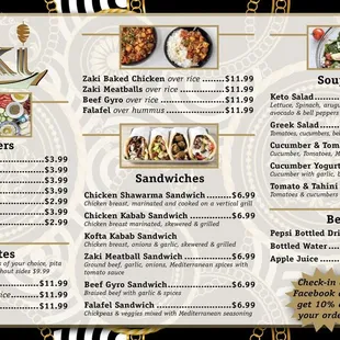 the menu for zaki mediterranean grill
