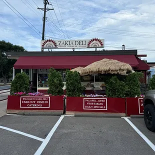 Front of business