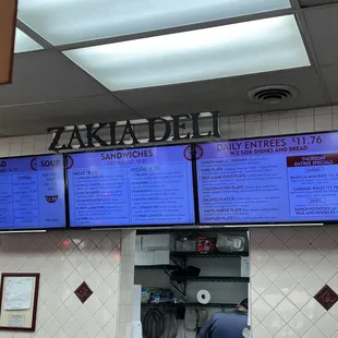 Menu as of 10/7/2021