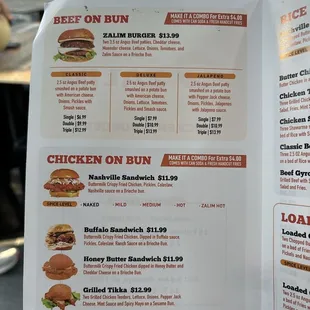 Menu inside