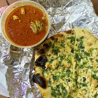 Lamb Korma
