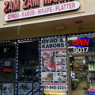 the front of the store