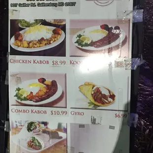 Menu outdoors