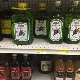 Grape seed oil