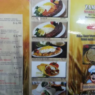 menu