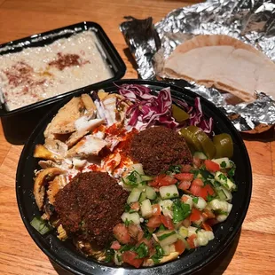 Baba Ganoush