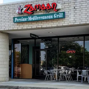 Storefront for Zaman Grill Eisenhower