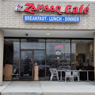 the front of the restaurant