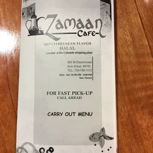The new Meny prices very reasonable