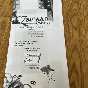 the menu for the restaurant