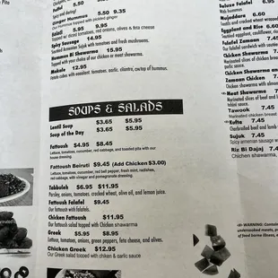 menu