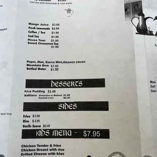 menu