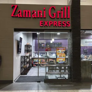 Zamani Grill entrance