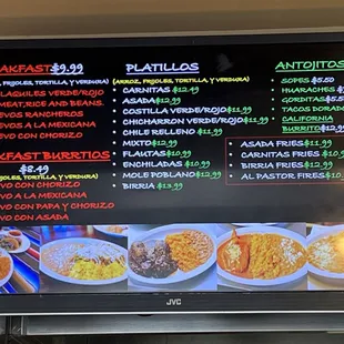 a menu on a flat screen tv