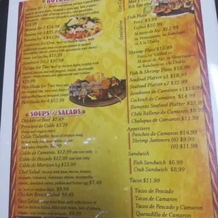 Menu 2019