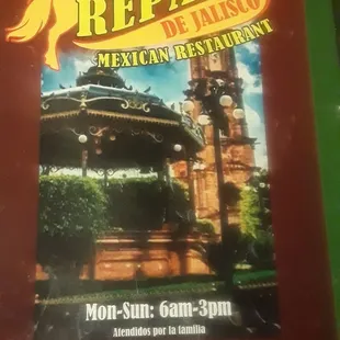 mexican restaurant