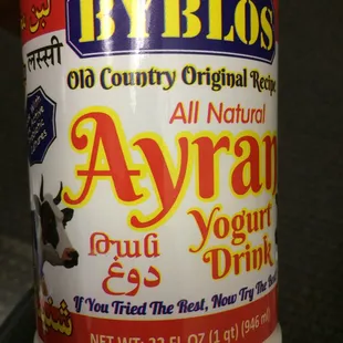 Yummy Yummy! Favorite Yogurt drink!