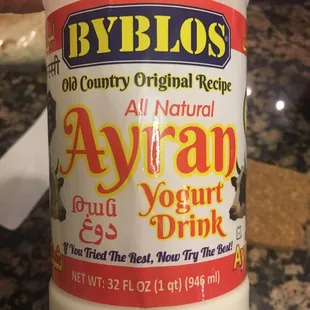 My favorite yogurt drink