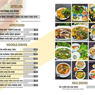 Current menu