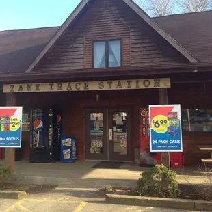 the front of the building