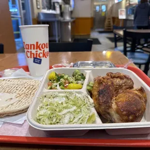 Skewer Chicken Plate