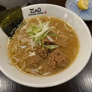Vegan Miso