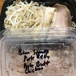 Pork Belly Chashu (2pc)