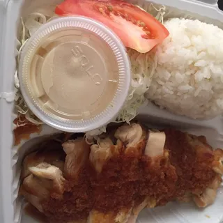 Garlic Chicken