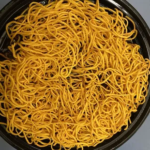 Pan Fried Noodles with chicken