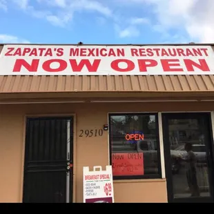 Nuevo Road Street view