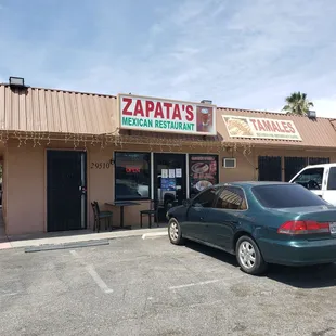 Front entrance fron Nuevo Rd