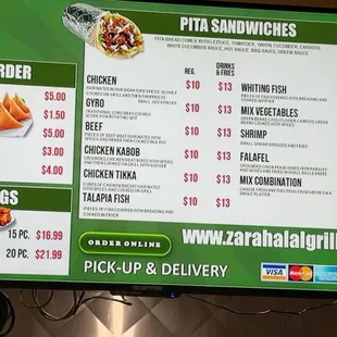 a menu on a large screen