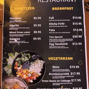 Menu (side 1)