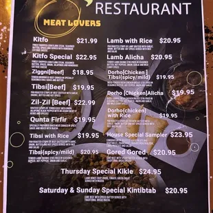 Menu (side 2)