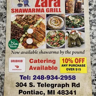 The food is always fresh and healthy, which is nice for a quick take out meal.
