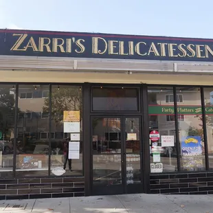 Front view from Solano Avenue