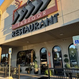 Zarzoor outside decor