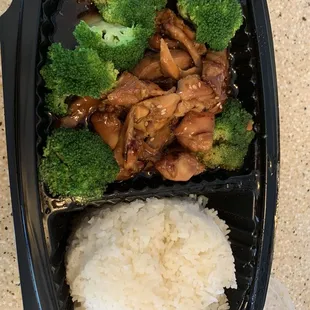 Chicken Teriyaki