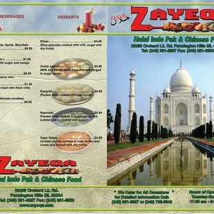 from restaurant's FB