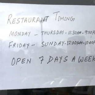 Zayeqa now open 7 days, as of 3/31/12