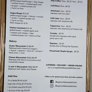 Additional menu items