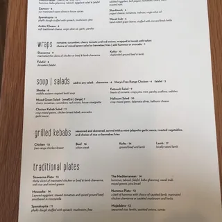 Falafel Wrap