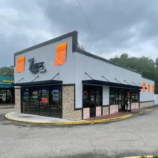 the exterior of a restaurant